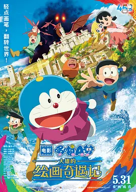 一区国产传媒国产精品